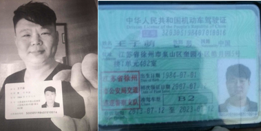 ������֮ǰ�����p�_ʷ�������{��܇���]�����z��