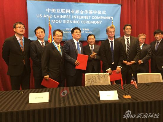 ΢ܛ��˾�����A�Ϲ������o(j��)��(li��n)����(g��)��˾����Ӌ(j��)�����Ї�(gu��)����Ⱥ��������f(xi��)�h (���ňD������_(t��i)�_(t��i)�L(zh��ng)�KСԪ �Ĕz)