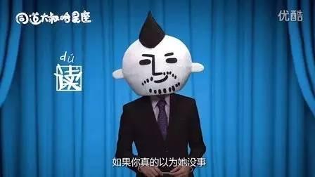 ͬ־�����u(m��i)����ͬ־���塱���׬F(xi��n)1.78�|�����Y�����ֵ�����������ô����